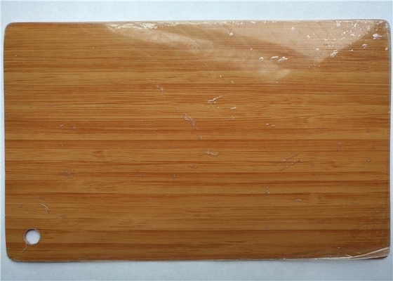 Portas de armário de madeira de alto brilho do vinil do Pvc da grão 0.30mm 0.50mm densamente